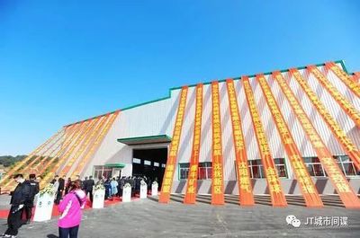 绿色建材引领建筑业新变革 辽宁罕王项目展现行业未来