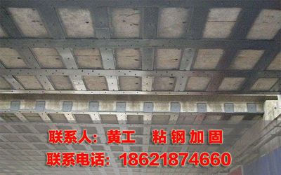 广州房屋改造加固价格与滠口实业 携手共赢的房屋销售代理新模式